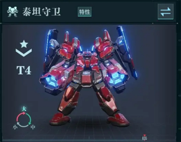 《群星紀(jì)元》反傷炸盾流配隊(duì)玩法