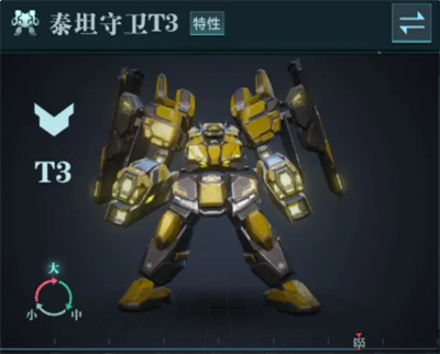 群星紀(jì)元單隊(duì)開(kāi)荒陣容推薦