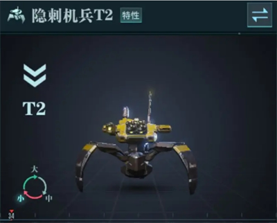 群星紀(jì)元單隊(duì)開(kāi)荒陣容推薦