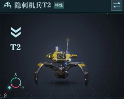 群星紀(jì)元單隊(duì)開(kāi)荒陣容推薦