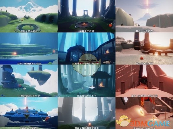 《光遇》2025年3月14日大蠟燭紅石位置介紹