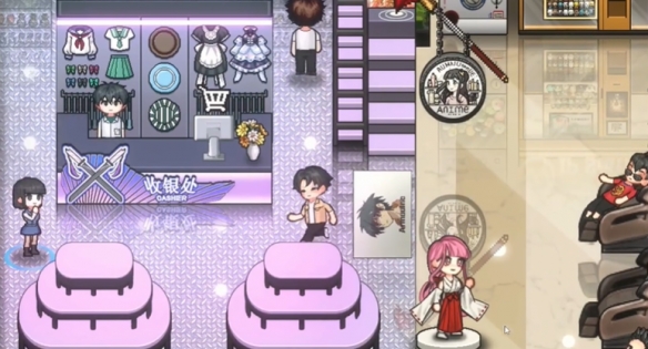 《中國(guó)式相親》妮可送禮攻略