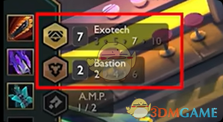 《金鏟鏟之戰(zhàn)》S14源計劃羈絆效果介紹