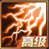 《魂斗羅：歸來》伙伴保衛(wèi)者DA-100圖鑒