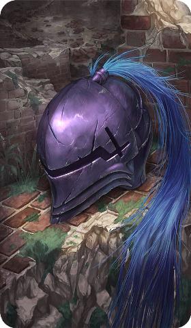 《命運(yùn)冠位指定》黑騎士之盔禮裝介紹