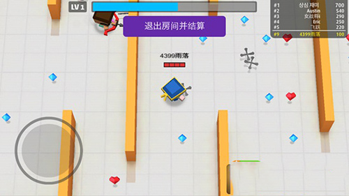 《弓箭手大作戰(zhàn)》十字架武器介紹