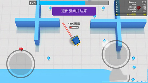 《弓箭手大作戰(zhàn)》光劍武器介紹