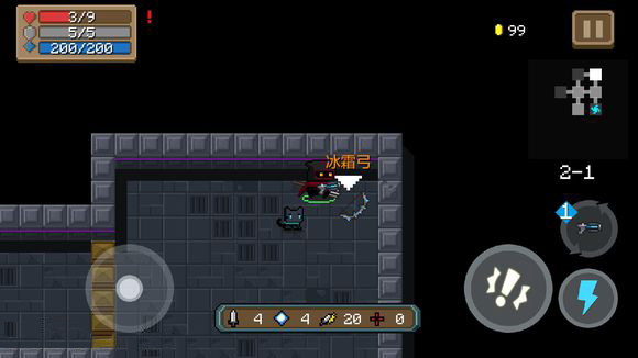 《元?dú)怛T士》冰霜弓介紹