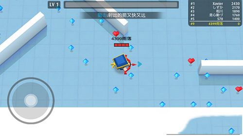 《弓箭手大作戰(zhàn)》狙擊槍武器介紹