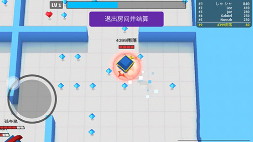 《弓箭手大作戰(zhàn)》吸血武器效果介紹