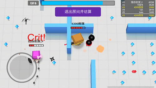《弓箭手大作戰(zhàn)》暴擊武器效果介紹