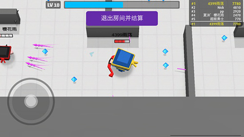 弓箭手大作戰(zhàn)彎曲彈道武器效果