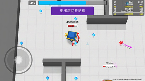 弓箭手大作戰(zhàn)彎曲彈道武器效果