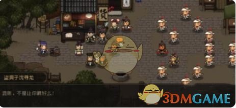 《大江湖之蒼龍與白鳥》冰雪冷元子獲取方法