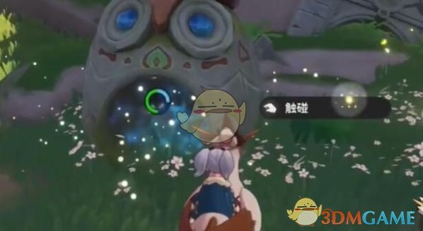 《洛克王國：世界》眠梟庇護(hù)所位置一覽