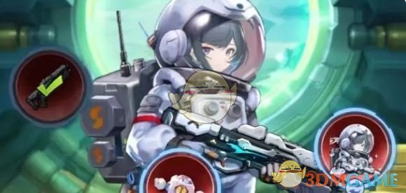 《向僵尸開炮》恒星瑰寶活動(dòng)保底價(jià)格