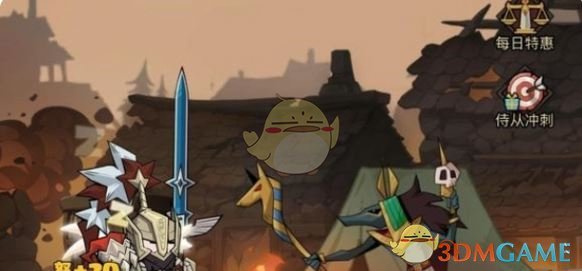 《英雄沒有閃》21-6通關(guān)攻略