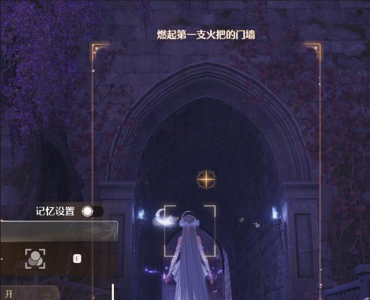 《無限暖暖》滿月與真相拍照任務(wù)攻略