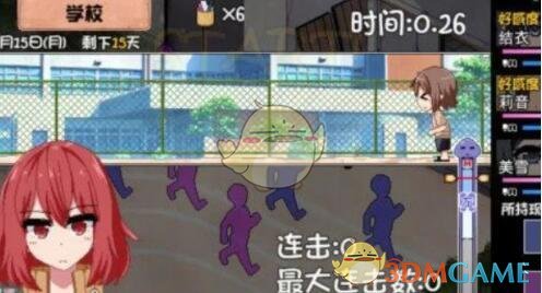 《夏日狂想曲》出門(mén)攻略