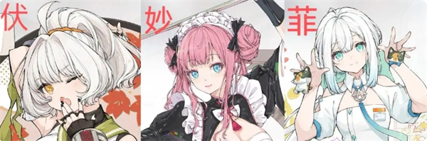《開放空間》探索員詩養(yǎng)成攻略