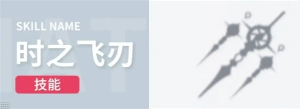 《開放空間》探索員詩養(yǎng)成攻略
