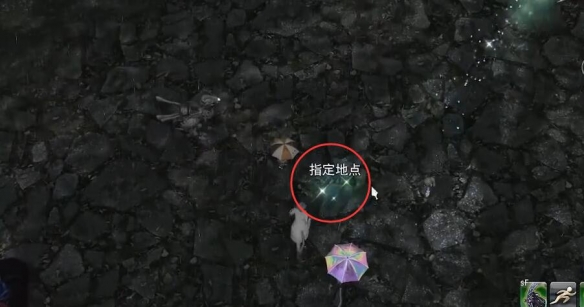 《最終幻想14：水晶世界》新事業(yè)圖拉爾旅行公司任務(wù)攻略