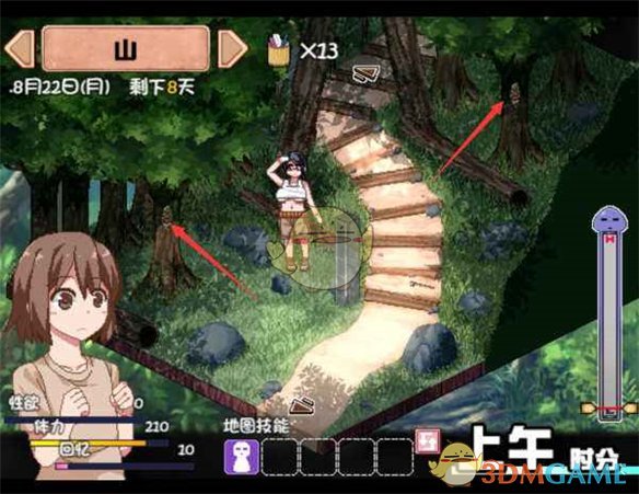 《夏日狂想曲》抓蟲子攻略