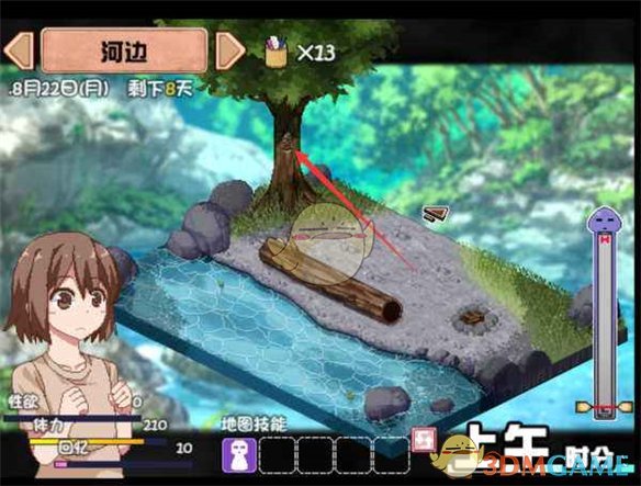 《夏日狂想曲》抓蟲子攻略