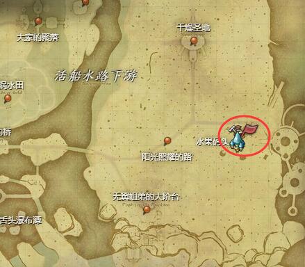 《最終幻想14：水晶世界》來(lái)訪第一位游客任務(wù)攻略