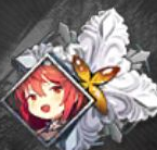 《星落》艾莉亞技能介紹