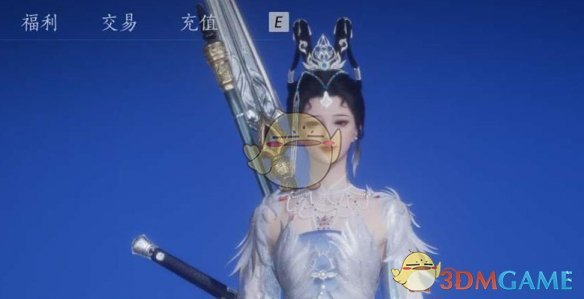 《燕云十六聲》戰(zhàn)令購買物品推薦