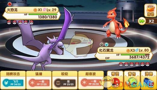 《戰(zhàn)斗吧！精靈》精靈神殿玩法介紹