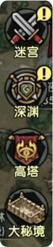 《重生之最強(qiáng)輸出》高效開(kāi)局與深度養(yǎng)成指南