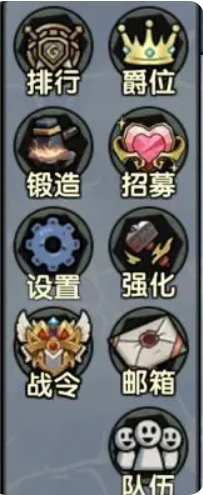 《重生之最強(qiáng)輸出》高效開(kāi)局與深度養(yǎng)成指南