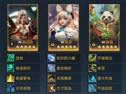 《荒野國度》全系陣容推薦