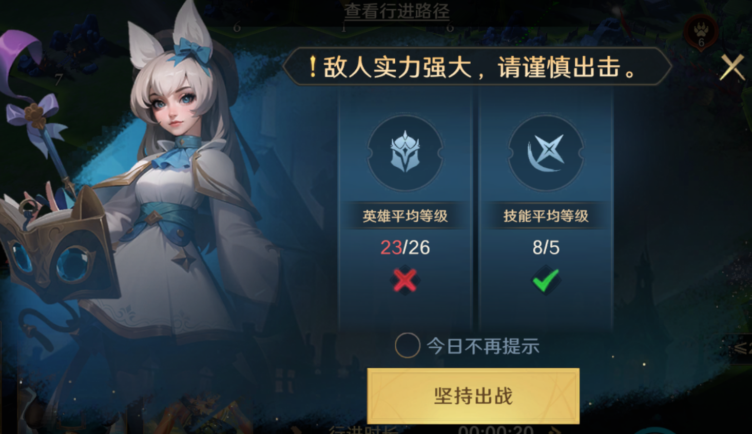 《荒野國度》開服必讀小技巧