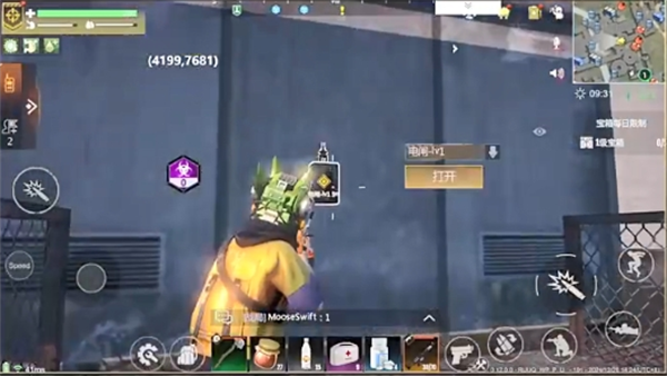 《逆境重生》核電站探索指南