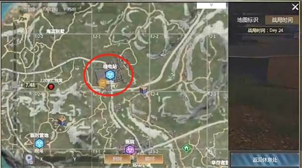 《逆境重生》核電站探索指南