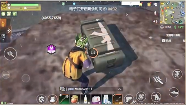 《逆境重生》核電站探索指南