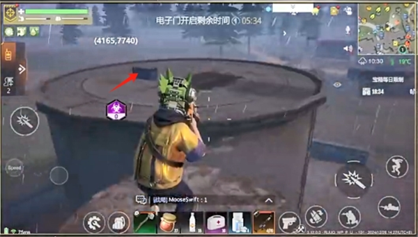 《逆境重生》核電站探索指南