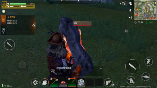 《逆境重生》開局指南，要想富先擼樹！