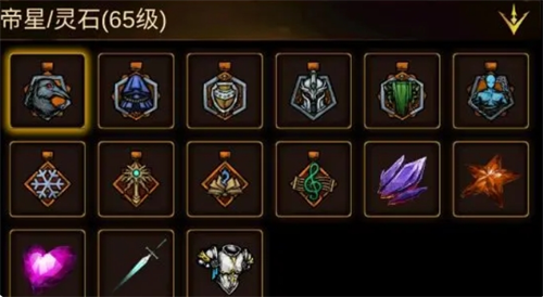 《金色傳說》煉金盒玩法介紹