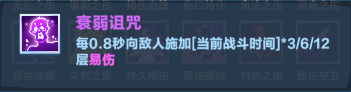 《口袋斗蛐蛐》巨熊之靈英雄攻略