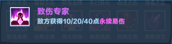 《口袋斗蛐蛐》巨熊之靈英雄攻略