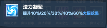 《口袋斗蛐蛐》巨熊之靈英雄攻略