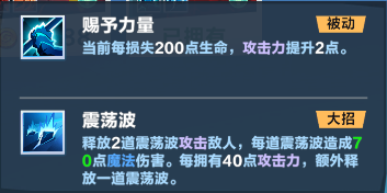 人馬