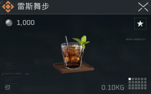 《三角洲行動(dòng)》調(diào)制全配方一覽