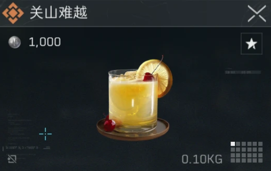 《三角洲行動(dòng)》調(diào)制全配方一覽
