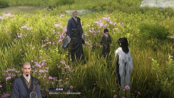 《逆水寒手游》愛(ài)糖小童奇遇攻略