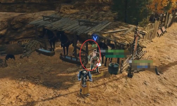 《逆水寒手游》老王尋親記任務攻略